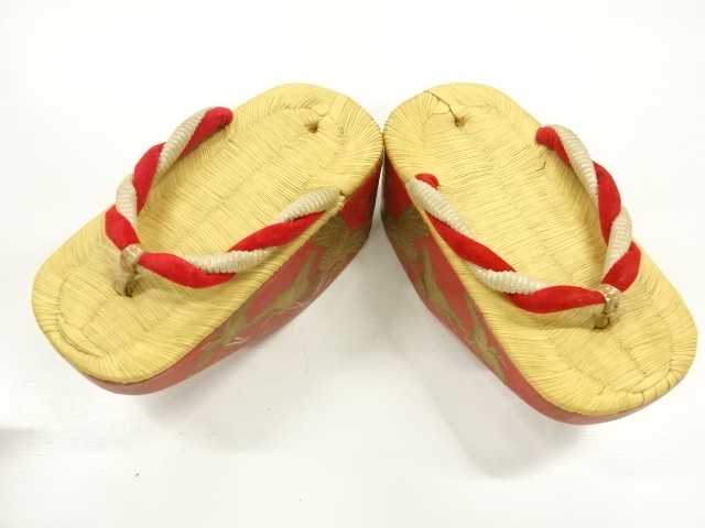 Japanese Kimono / Others (Bolt etc)